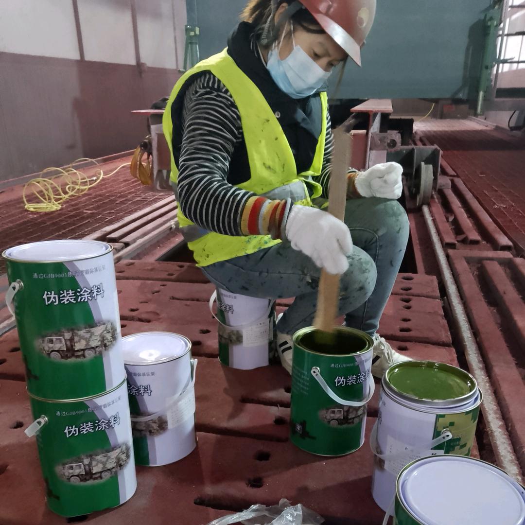 庆阳刷迷彩漆 空军迷彩漆怎么喷 07 如何喷
