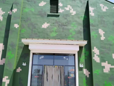 庆阳地面数码迷彩漆施工注意事项